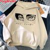 Attack On Titan Shingeki No Kyojin Titans Attack Hoodies Unisex Y2k Aesthetic 2021 Plus Size Harajuku Unisex Sweatshirts Grunge Unisex Hoodie