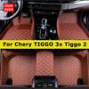 DOODRYER Custom Car Floor Mats For Chery Tiggo 2 Tiggo3x Auto Carpets Foot Coche Accessorie