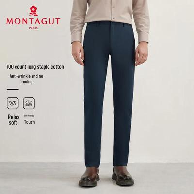 Мужские брюки прямого кроя MONTAGUT в стиле business casual