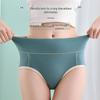 Women's High-Waist Graphene Cotton Briefs – Comfortable, Breathable, Antibacterial, with Abdomen & Hip Support