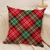 Gift Box Bow Cushion Cover Silky Short Plush Invisible Zipper Dustproof Sofa Pillow Case for Home Decor