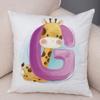 Creative Alphabet Animal Pattern Decorative Pillowcase Home Decor Cushion Pillowcase Bedding