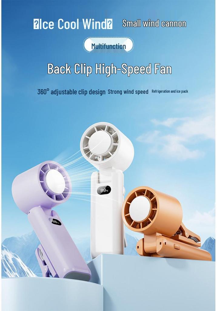 Portable Multi-functional USB Clip-on Fan with Digital Display and High Wind Power
