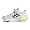 Ultrabounce Big Kid White Lucid Lemon Kids Sneakers Cloud-White Core-Black IG7287