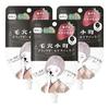 KOSE Clear Turn Pore Komachi Black Peel Off Pack 33 г, 3 шт., 1 шт.