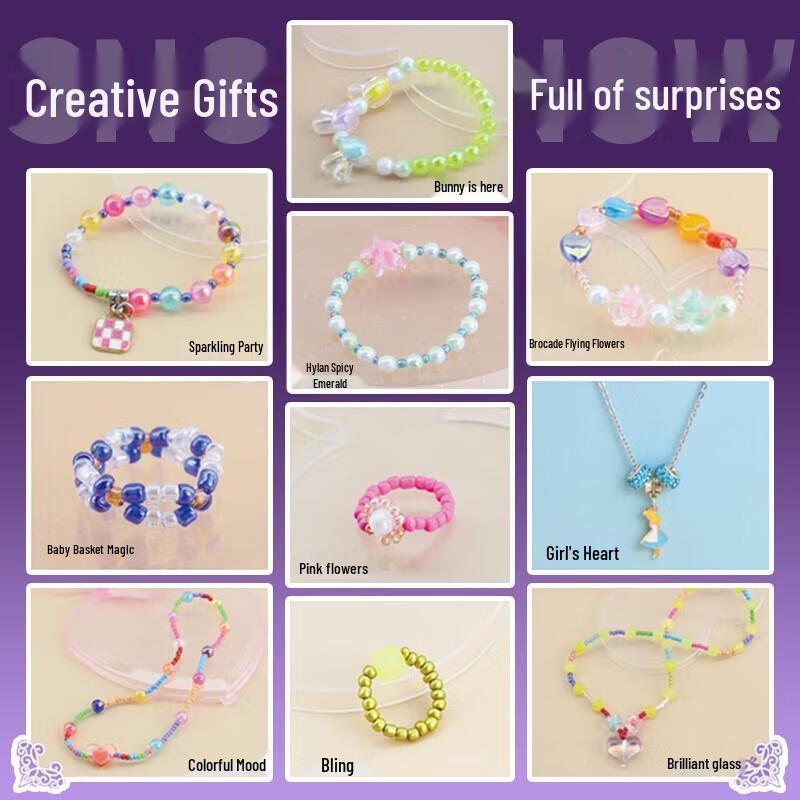 Детский набор для изготовления украшений принцессы своими руками