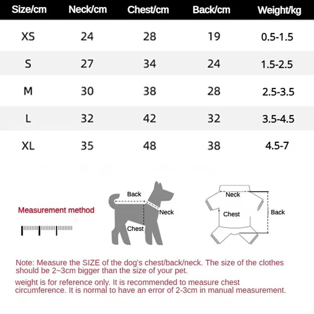 Платье Принцессы для Собаки Летняя Юбка для Котенка Питомца Милые Платья для Собак с Принтом Бантом Кружевом для Маленьких Средних Щенков Пудель Чихуахуа Одежда
