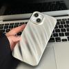 Серебристый чехол с рябью, подходящий для iPhone 11, iPhone 12, iPhone 13