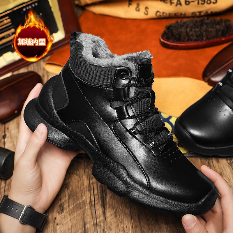 High-top boots New winter velvet thickened warm non-slip snow boots Leisure sports thick-soled Martin boots