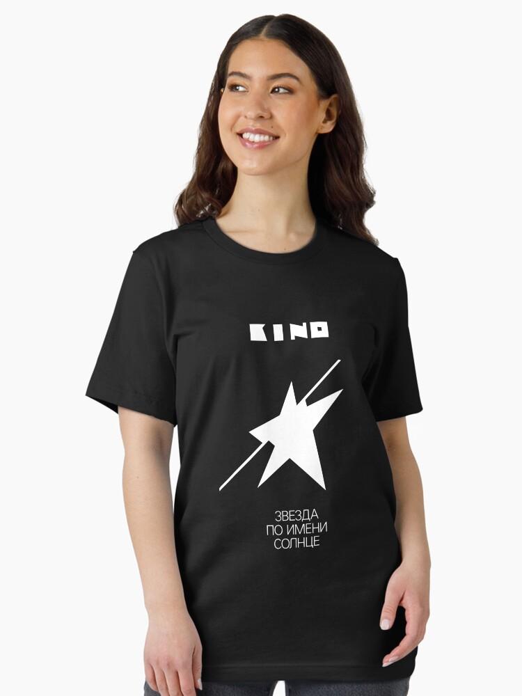Kino Viktor Tsoi KINO Tshirt Russian Rock Band Legend Perfect Gift Idea for fans Boys or Girls Women or Men - BUY NOW! Essential T-Shirt