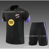 2026-2027 Soccer Training Jersey Short Sleeve Team Sports Uniform Men Women