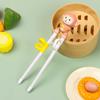 1 Pair Cute Baby Kids Beginner Chopstick Training Chopsticks Learning Chopsticks Eating Helper