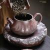 1 набор из исинской фиолетовой глины, китайский чайник, грубая керамика, ретро, ручная работа, небольшая емкость, чайный сервиз кунг-фу для домашнего использования