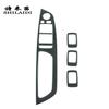 Автомобильный Стайлинг, дверной подлокотник, панель, наклейка для BMW X5 e70 X6 e71, нержавеющая сталь, оконное стекло, подъемные кнопки, отделка