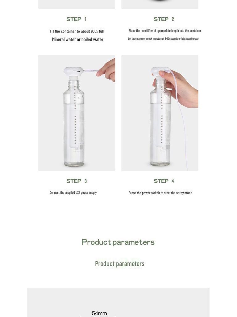 USB портативный автомобильный увлажнитель и распылитель воды X7