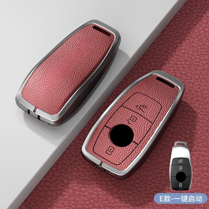 Ретро Ключница Подходит для Ключа Mercedes Benz E300lC Класс A Класс S Класс GLC GLE/GLA/GLS/CLS