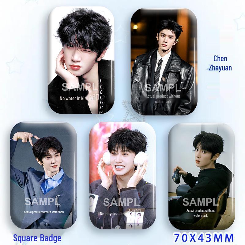 Chen Zhe Yuan Star Laser Brooch Badge Ornament
