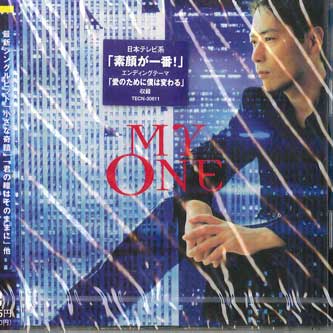 CD ДЖУНИЧИ ИНАГАКИ My One TECN30611 TEICHIKU Япония Японский Поп-Рок Б/У