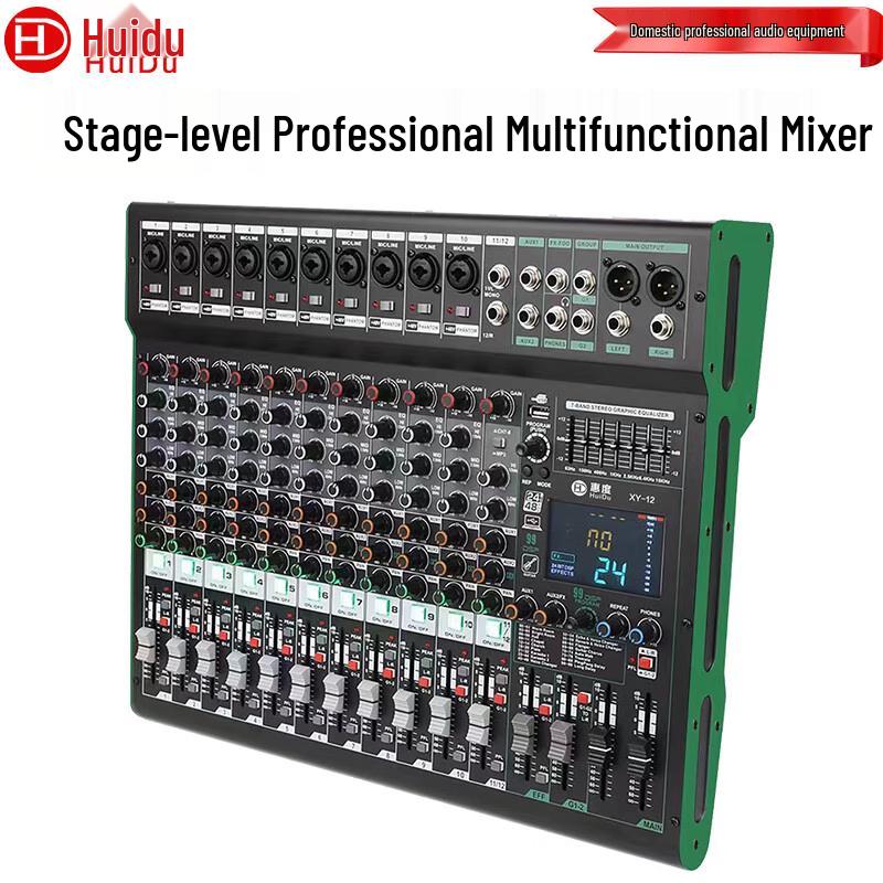 HuiDu Professional Digital Audio Mixer (CN version)