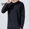 Men Sport Top Loose Pure Color Round Neck Bottoming Clothes Long Sleeves Homewear Gym Running Basketball T-shirt