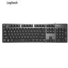 Logitech K845 Full-Size Wired Mechanical Keyboard