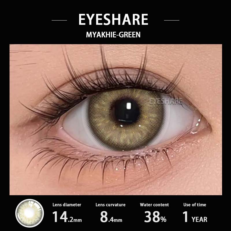 EYESHAER Цветные контактные линзы Небесно-голубые линзы для очков Коричневые натуральные контактные линзы Светло-зеленые модные линзы Серые цветные контактные линзы 1 пара