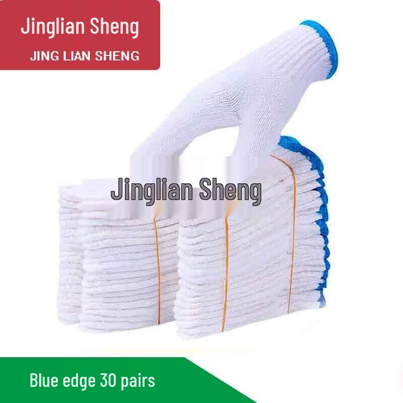 Прочные белые хлопковые рабочие перчатки Jingliansheng