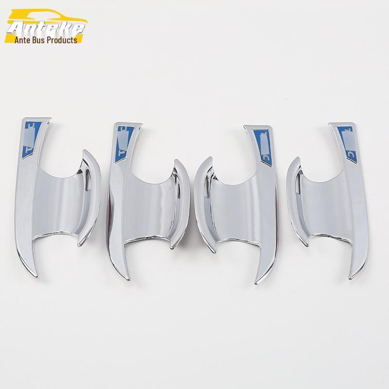 T-Roc 18+ Door Bowl Sequin Sticker - Scratch-Resistant Protective Film for Outer Bowl Decoration