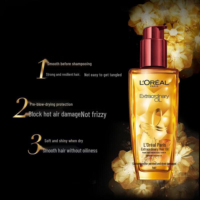 L'Oréal Extraordinary Oil for Damaged Hair