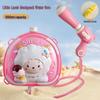 Kids' Cartoon Backpack Water Gun - Pump-Action Beach Play Toy, Perfect Children's Day Gift