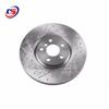 Передний тормозной диск BMW F54/F55/F56/F57 34106864133/81045 34116865711
