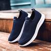 Men Vulcanize Shoes Mesh Men Shoes Lightweight Comfortable Men's Sneakers Fashion Slip On Flats Shoes Male Loafers