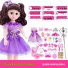 Interactive Smart Doll Set with Changeable Clothes - Princess Toy for Girls, Perfect Birthday Gift