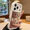 Phone case: 2D flat design suitable for iPhone 18 17 16 15 14 13 Pro tiered protective case, light cream bear, Christmas and Halloween gift