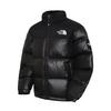 North Face Public Novelty Knobsey Down Jacket Black Nj1dp62j Nj1dp62jblk