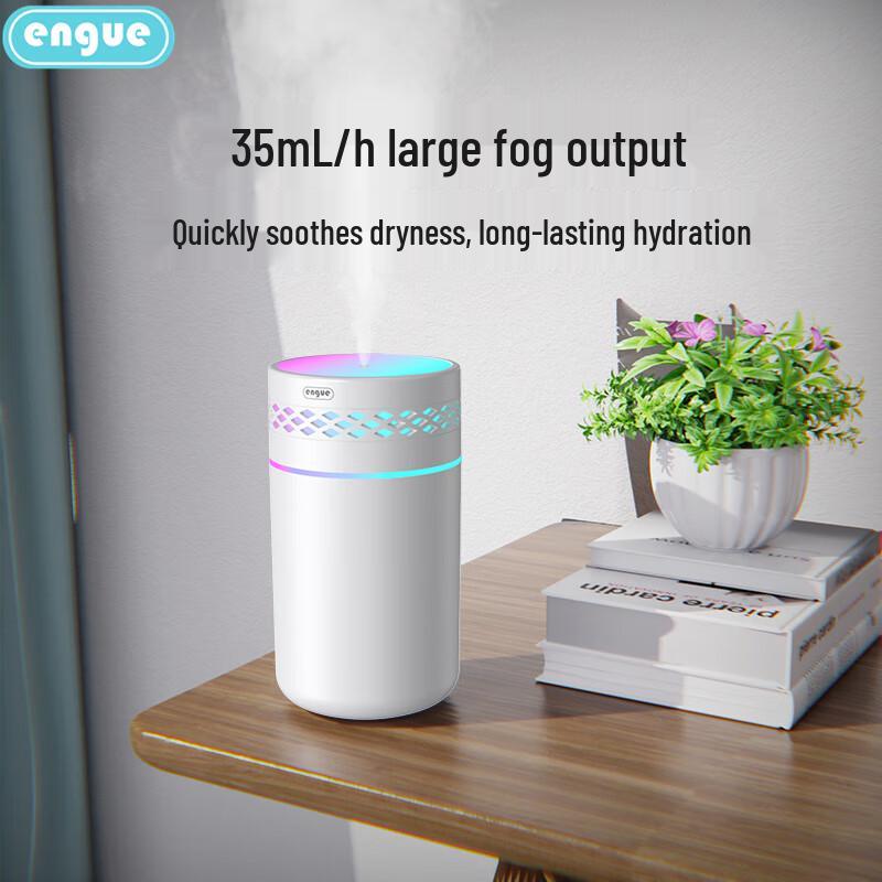 Engue EG-021 Мини USB Портативный увлажнитель воздуха