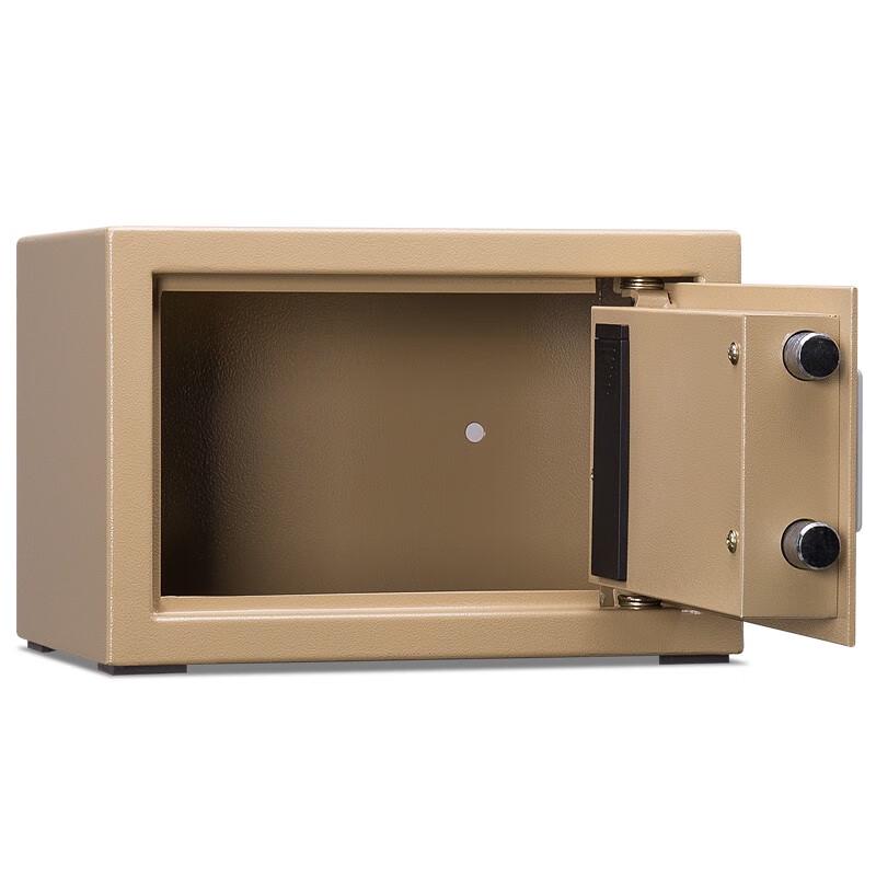 Deli Compact Electronic Password Safe
