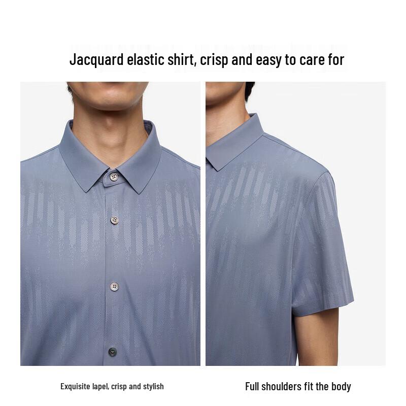K-Boxing Men's Jacquard Stretch Short-Sleeve Shirt BDBE2355