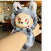 Cute and Cute Puppy Ring Plush Doll Cute Toy Dolls Wrist Style for Children's Birthday Gifts