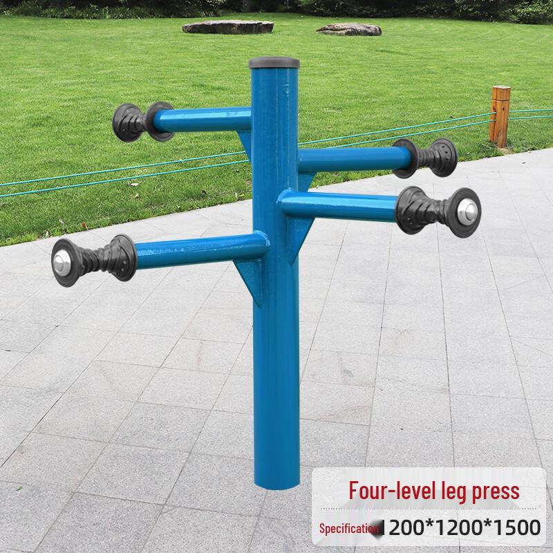 Haojiali New National Standard Outdoor Fitness Equipment