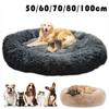 Deluxe Fluffy Extra Large Dog Bed Washable Round Pet Sofa Cats Beds Mat Dog Pillow Cushion Pets Bed
