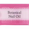 Canmake Botanical Nail Oil   Ida Laboratories