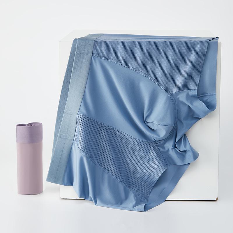 Мужские бесшовные боксеры из ледяного шелка - Дышащая сетка, Антибактериальная ластовица, Средняя посадка