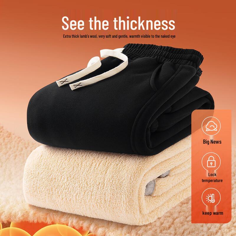 JEANSWEST LIFE Men's Fleece-Lined Jogger Pants