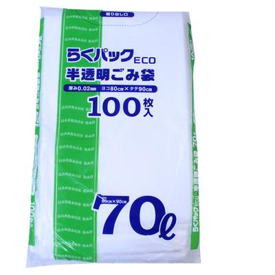 Nippon Giken Kogyo Rakupack ECO полупрозрачный мусорный мешок 70L100P