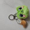 Miniteen Plush Keyring