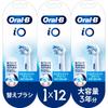 Braun iO Ultimate Clean Replacement Brush Set for iO Supply Oral-B (12 Brushes) Series, White, 3-Year