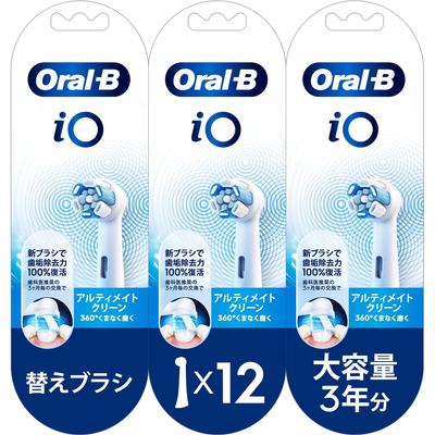Набор сменных насадок Braun iO Ultimate Clean для iO Supply Oral-B (12 кистей) Серия, Белый, 3 года