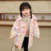 Children's Down Jacket for Girls Mid-length New Style Thickened Stylish Coat for Small and Medium-sized Children