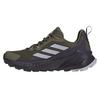 Adidas Terrex Trailmaker 2.0 ботинки трекинговые